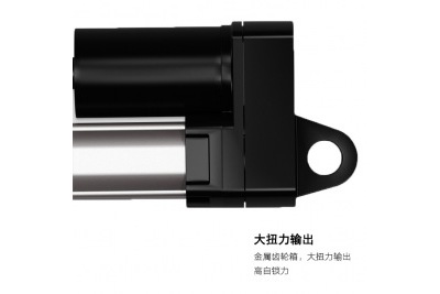 太陽(yáng)能光伏追蹤器U10