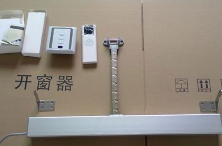 電動(dòng)開窗器安裝圖 電動(dòng)開窗器安裝圖