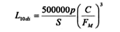 電動(dòng)推桿壽命計(jì)算公式 電動(dòng)推桿壽命計(jì)算公式