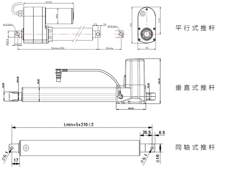 產(chǎn)品結(jié)構(gòu)圖 產(chǎn)品結(jié)構(gòu)圖