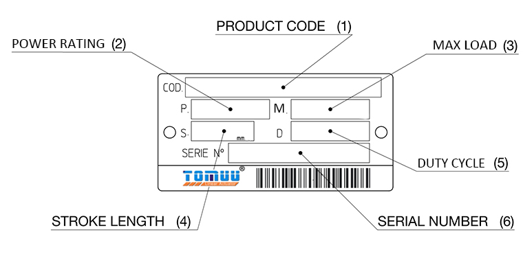 小型電動推桿參數(shù)