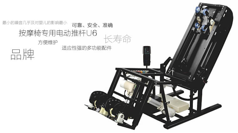 佛山電動推桿廠家有哪些？