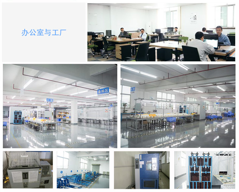 直流電動推桿品牌有哪些？