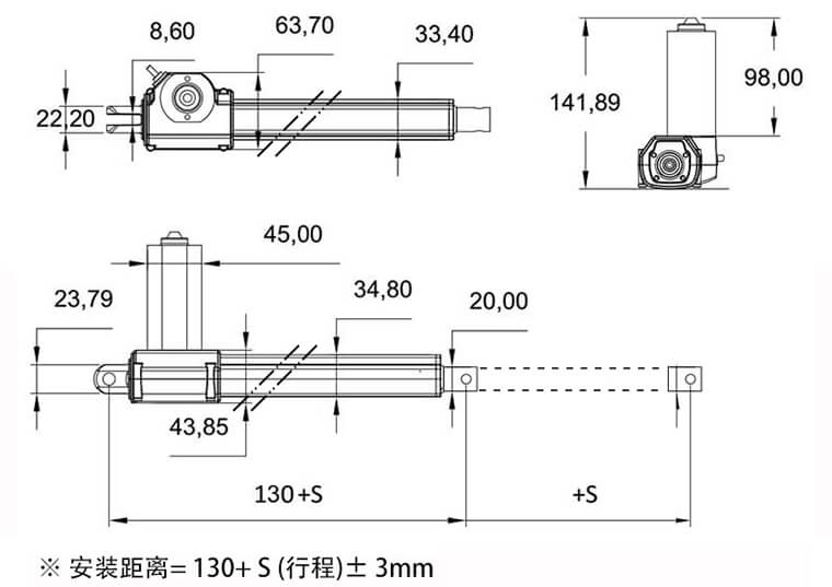 辦公電動(dòng)推桿結(jié)構(gòu)圖 辦公電動(dòng)推桿結(jié)構(gòu)圖