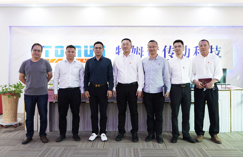 1617080198210713.jpg 特姆優(yōu)公司-鎮(zhèn)領(lǐng)導(dǎo)視察.jpg