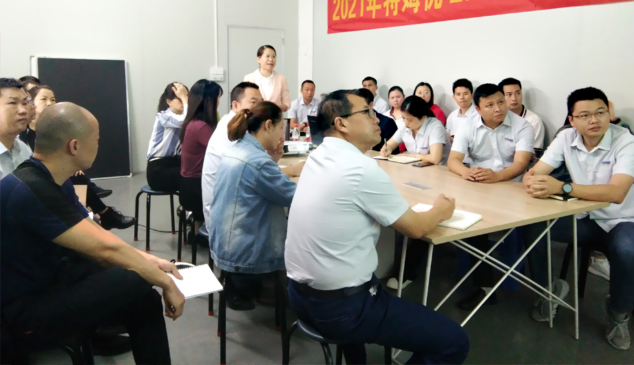 1619050617926296.jpg ERP系統(tǒng)-2.jpg