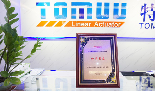 1634200741270551.jpg DSC01161-2.jpg