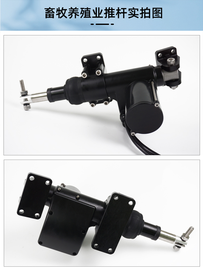 1636707535827849.jpg 畜牧養(yǎng)殖推桿—喂料系統(tǒng)U13-4.jpg