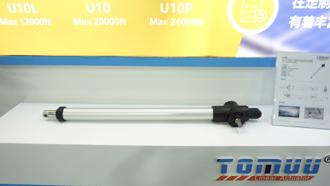 1637400123758980.jpg 特姆優(yōu)電動(dòng)推桿-2.jpg