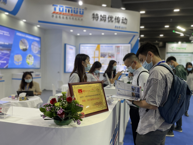 1637400089410922.jpg 特姆優(yōu)電動(dòng)推桿.jpg