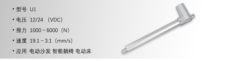 1593690155418552.jpg U1拷貝.jpg