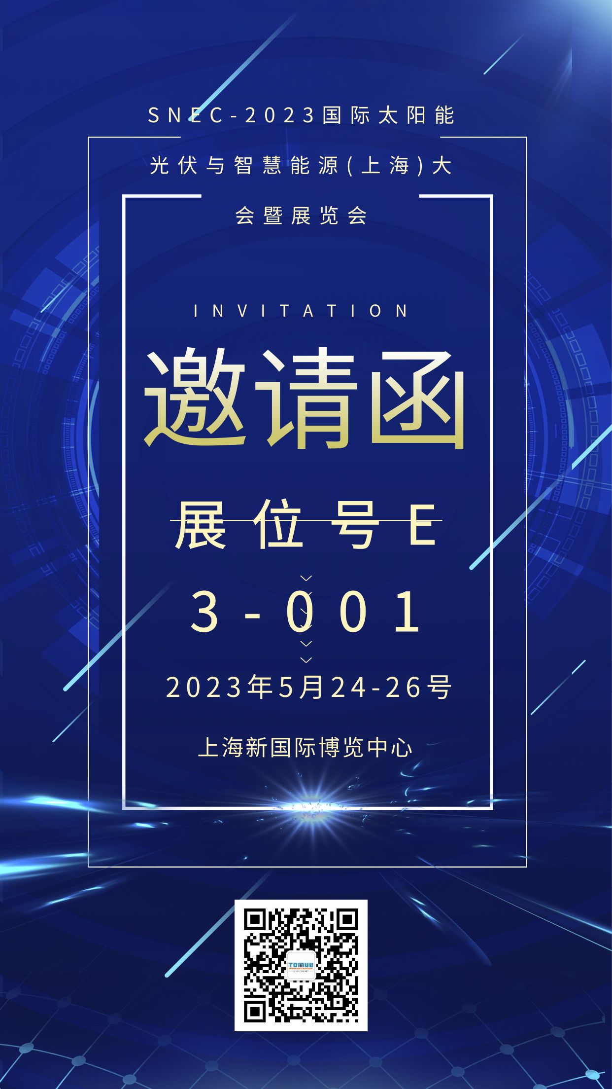 1684138303960411.jpg 圖怪獸_5728516d51458132c1028f385c996da9_92614.jpg